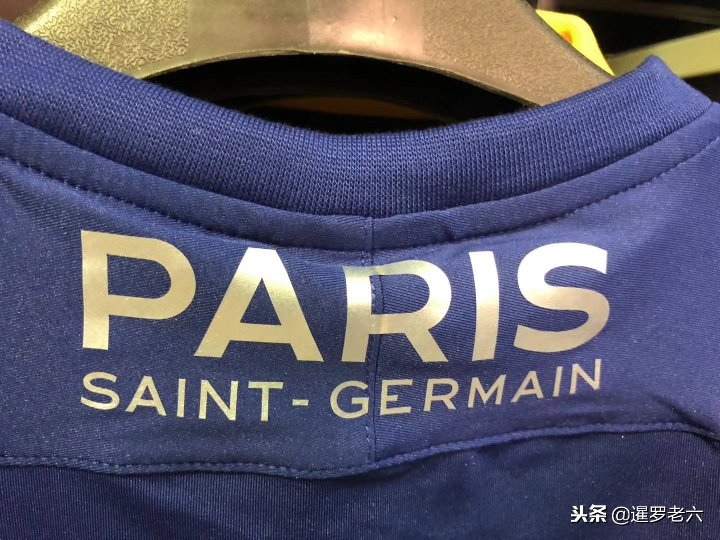 超联