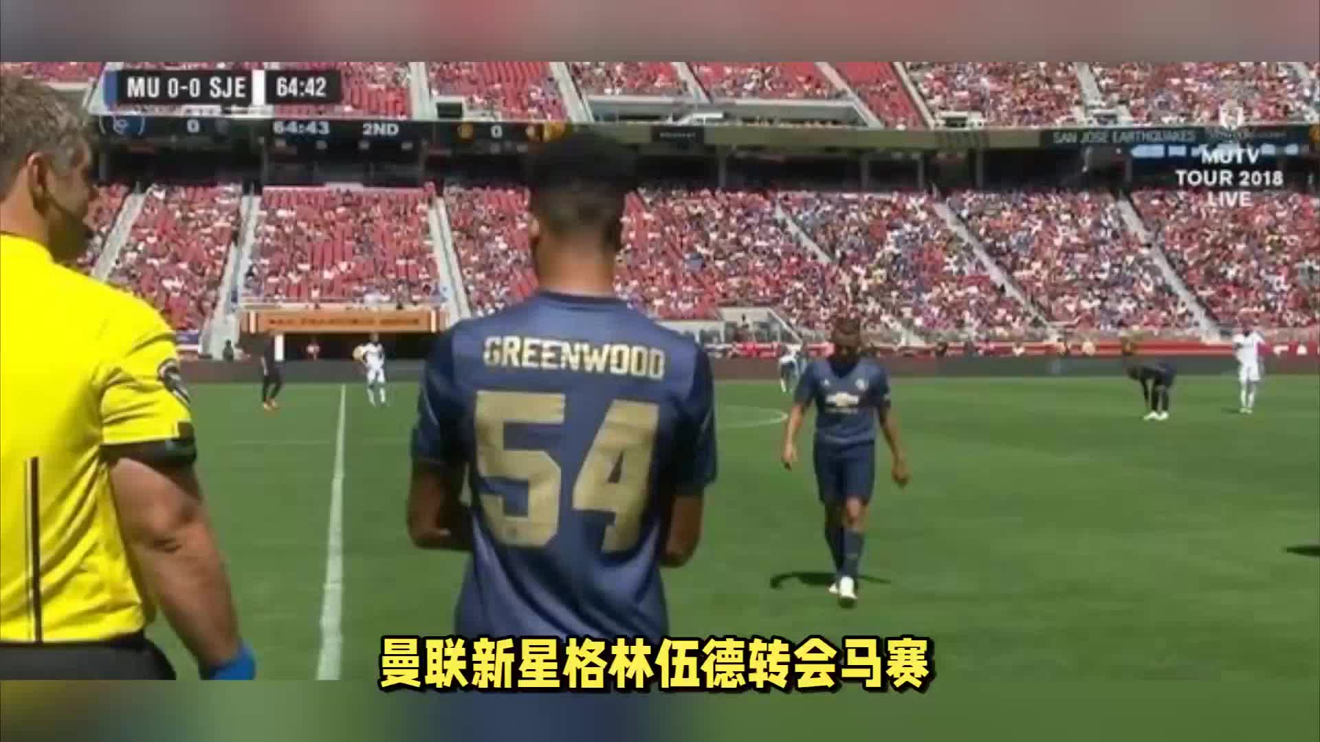 也为即将到